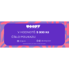 DP 5000 2